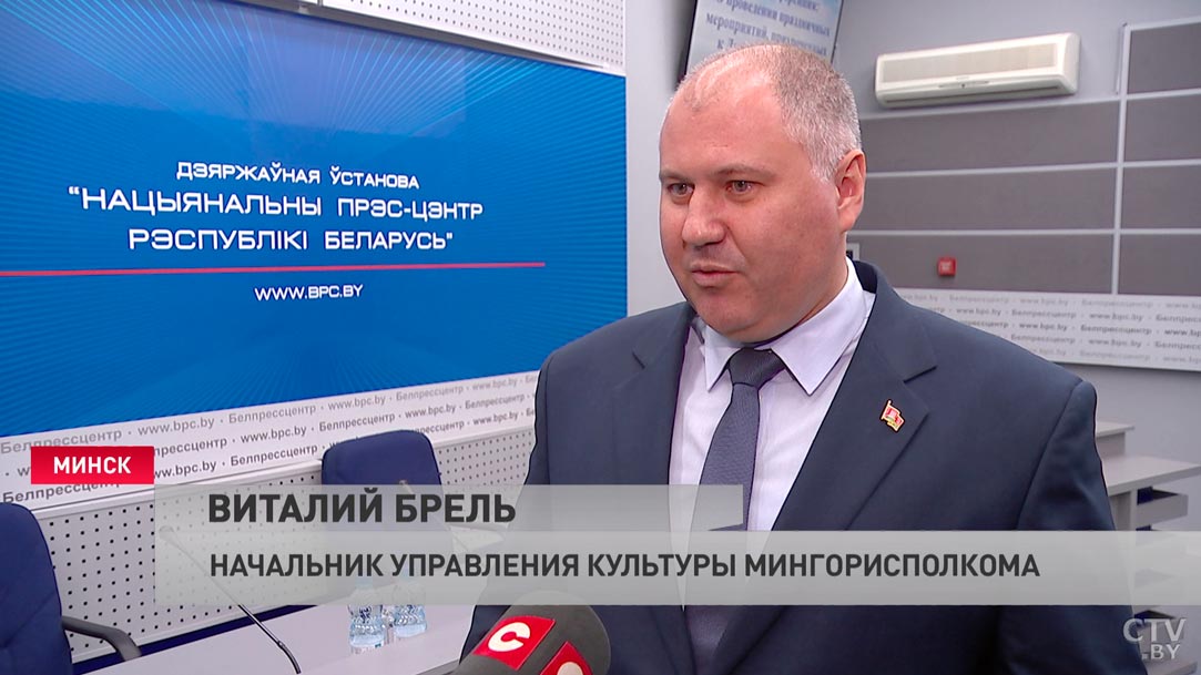 «Интересно будет на каждой площадке». Около Свислочи поставили праздничную сцену-4 «Интересно будет на каждой площадке». Около Свислочи поставили праздничную сцену-4