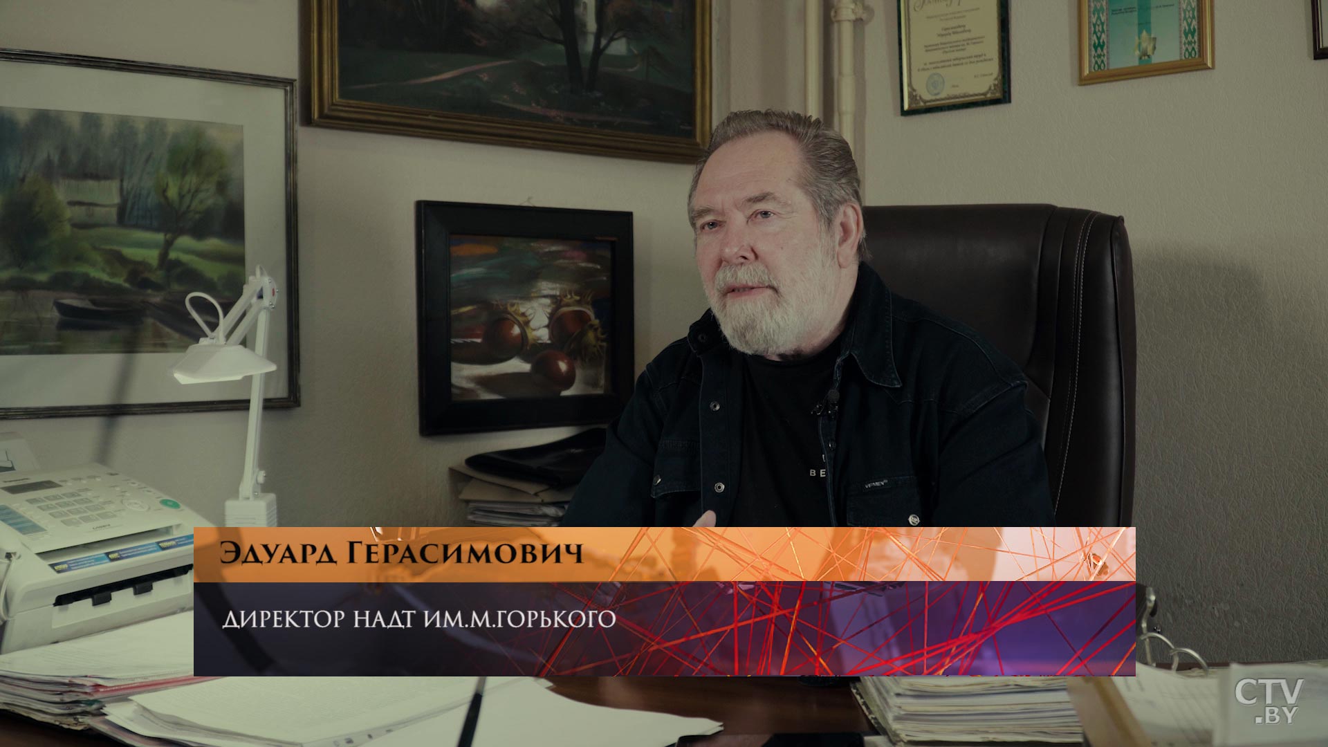 «Сейчас актёры не читают сценариев, а Янковский читал». Что помогло актёру стать известным? -4