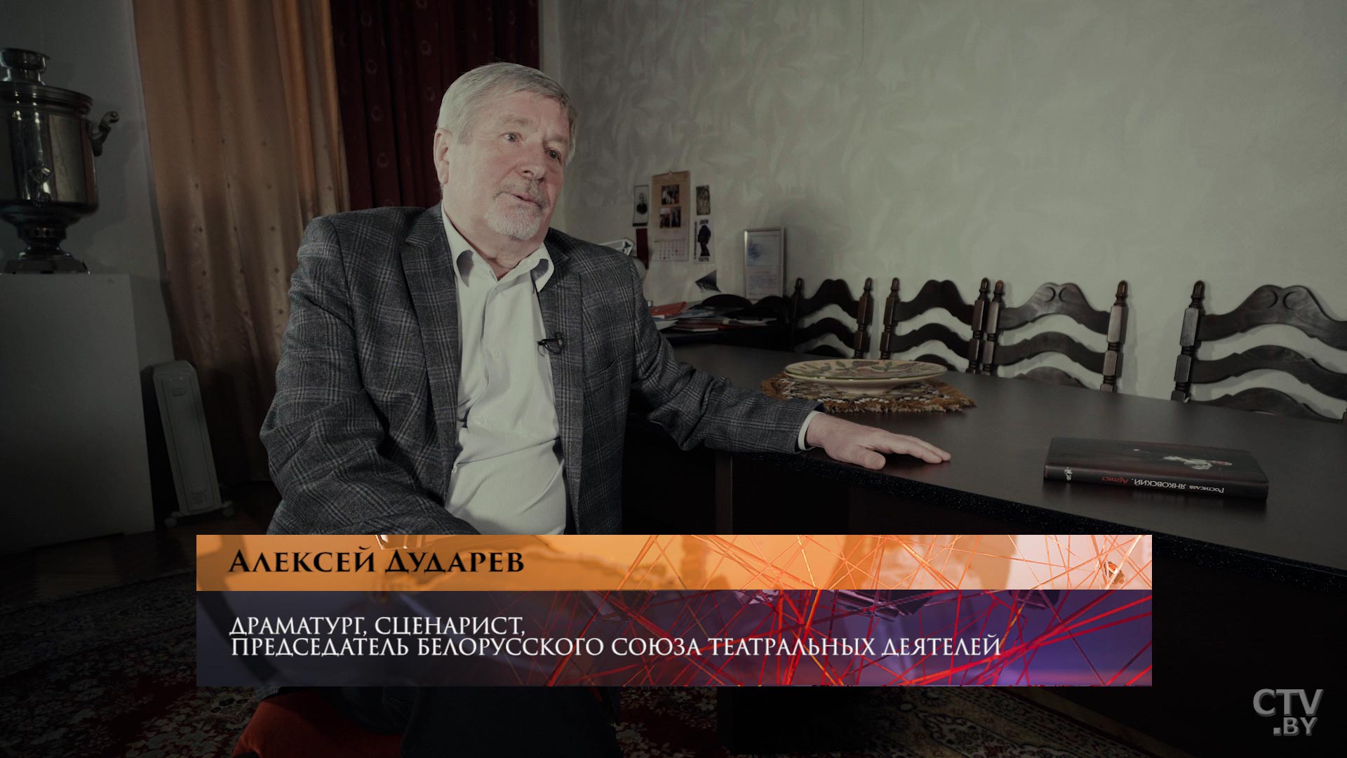 «Сейчас актёры не читают сценариев, а Янковский читал». Что помогло актёру стать известным? -13