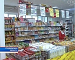 Потребкооперация открыла современный гастроном в новом микрорайоне Щучина