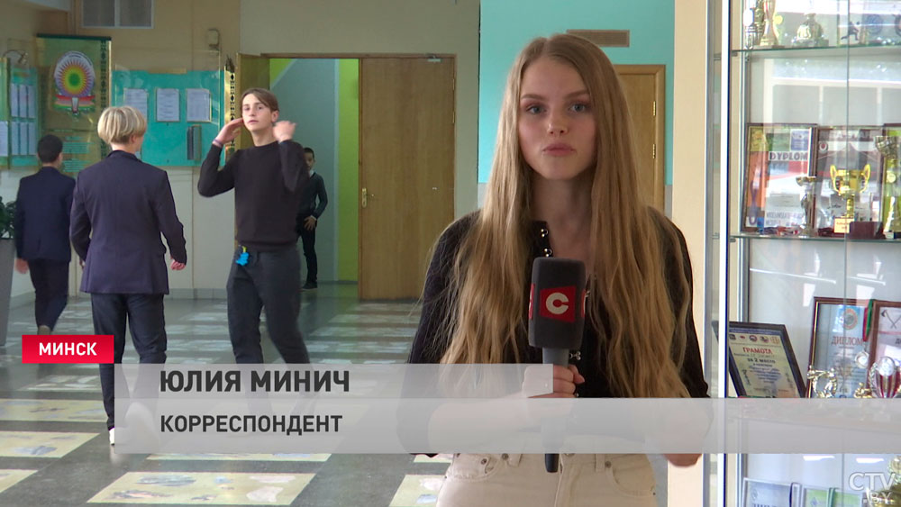Сделать учебный процесс увлекательным. Посмотрите, как в гимназии Минска детям помогают раскрыть таланты-4