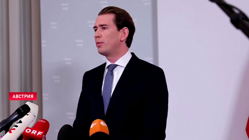 Себастьян Курц решил покинуть пост канцлера Австрии из-за обвинений в коррупции-1