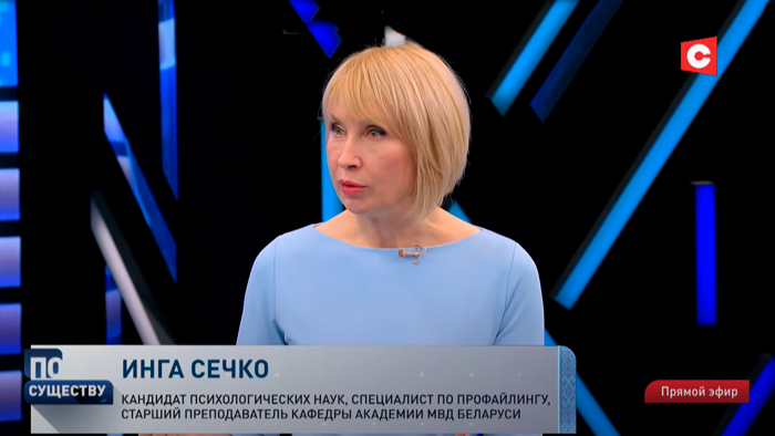 «Это была борьба против нас». Как Запад навязал белорусам негативное мнение о политзанятиях и пропаганде?-1