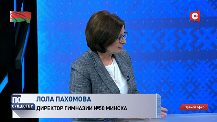 «Сегодня дети уже поют гимн и не стесняются». Достаточно ли рассказывают в школах Беларуси о значимых датах?-1