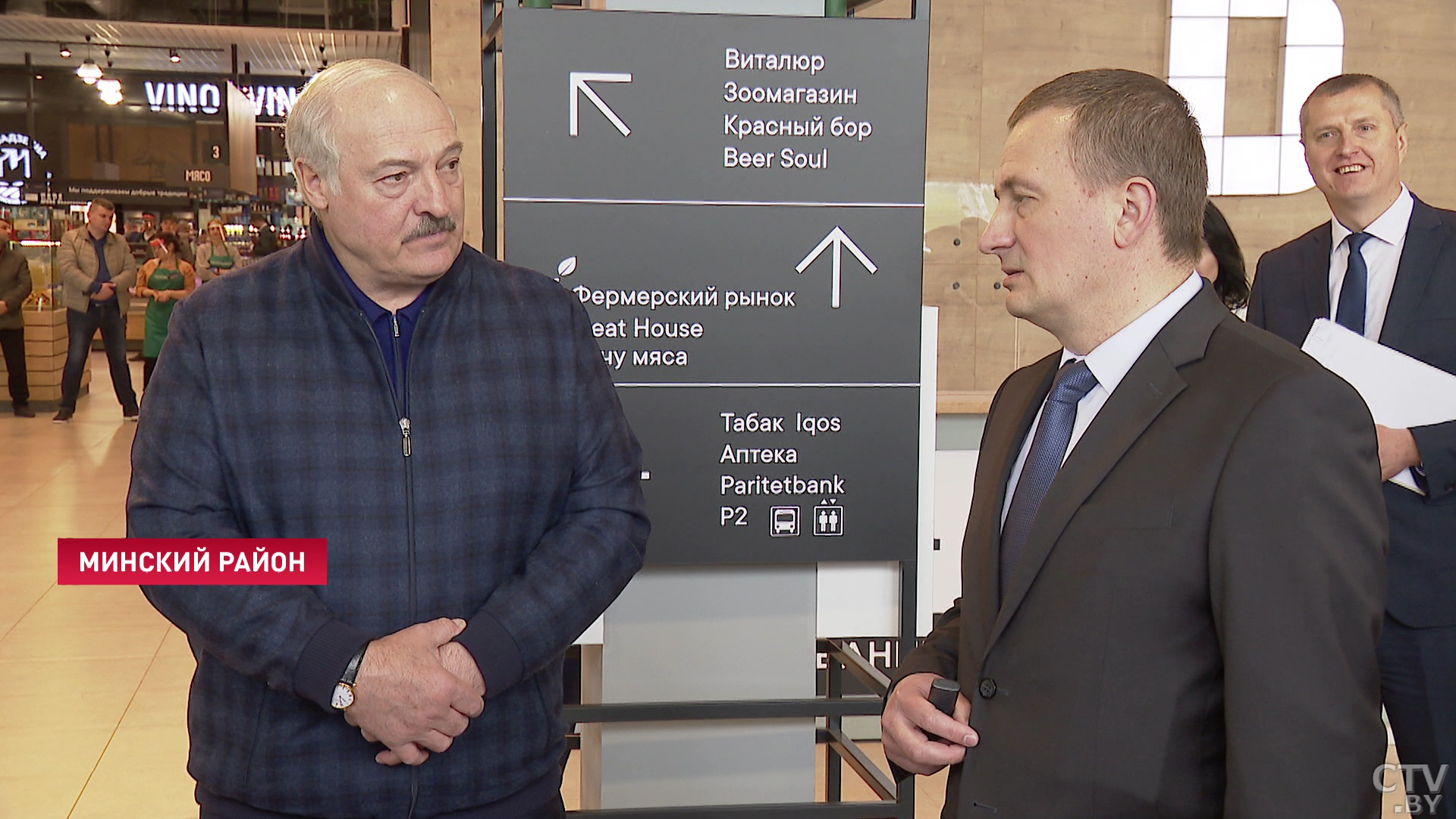 Александр Турчин о «Валерьяново»: сегодня этот объект ещё требует вложений, в том числе от инвесторов-4 Александр Турчин о «Валерьяново»: сегодня этот объект ещё требует вложений, в том числе от инвесторов-4