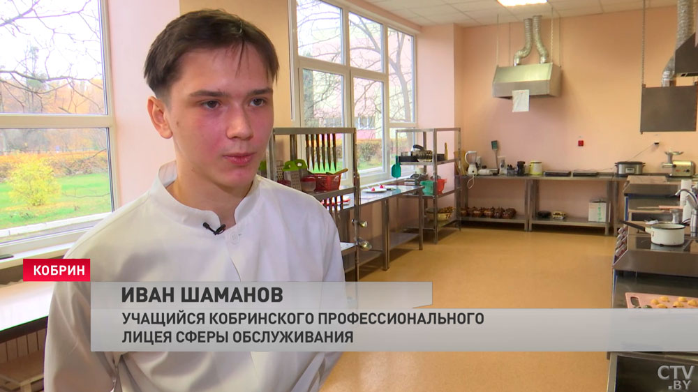 «Сельдь под шубой в глазированном яйце на спирали из свекольного сока». Посмотрите, как учащиеся лицея в Кобрине готовят блюда молекулярной кухни-43