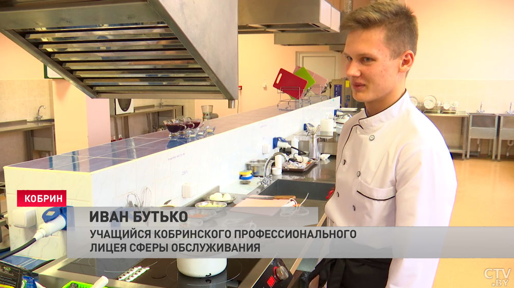 «Сельдь под шубой в глазированном яйце на спирали из свекольного сока». Посмотрите, как учащиеся лицея в Кобрине готовят блюда молекулярной кухни-7