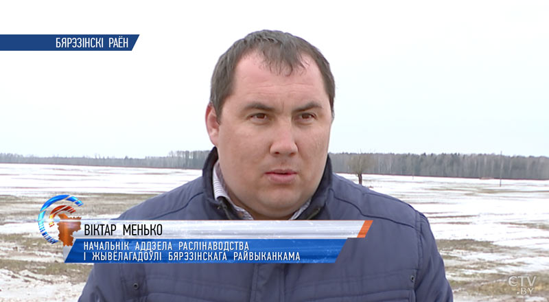 Президент Беларуси назначил нового министра сельского хозяйства и продовольствия