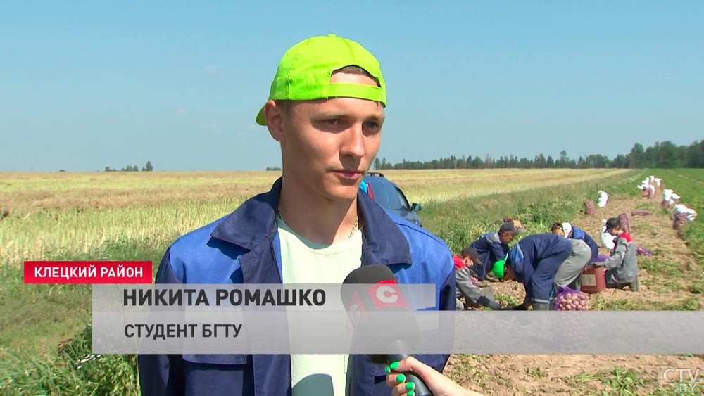 У кого оценки выше – получают 320 рублей сверху. Как сельхозорганизации мотивируют студентов остаться?-7
