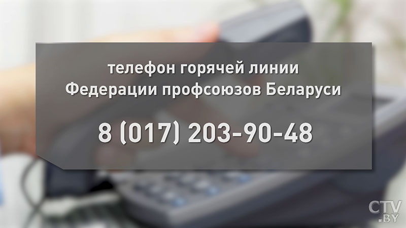 Аптечки, медосмотры, горячее питание. Как следят за безопасностью работников во время полевых работ-6