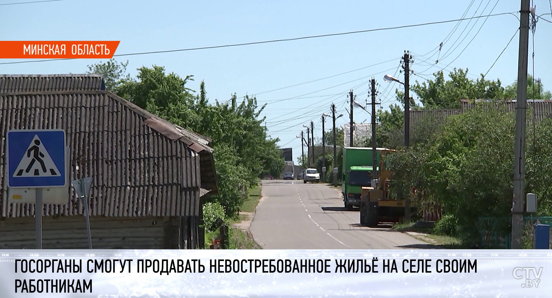 Республиканский семейный сельскохозяйственный проект «Властелин села-2015» прошел в Гродненской области Республиканский семейный сельскохозяйственный проект «Властелин села-2015» прошел в Гродненской области