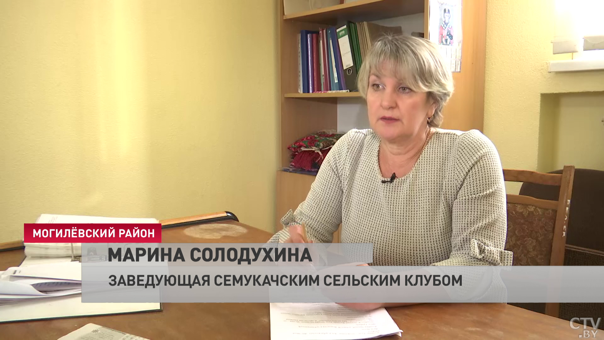 «Чтобы не сидели в своих телефонах». Какое будущее ждёт сельские клубы и с какими проблемами они сталкиваются сегодня -16