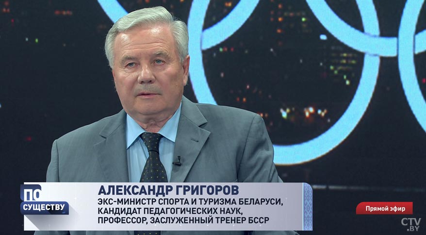 «Если сложить все медали стран Советского Союза, то вообще неплохо». Семь медалей на ОИ в Токио – это много или мало?-4