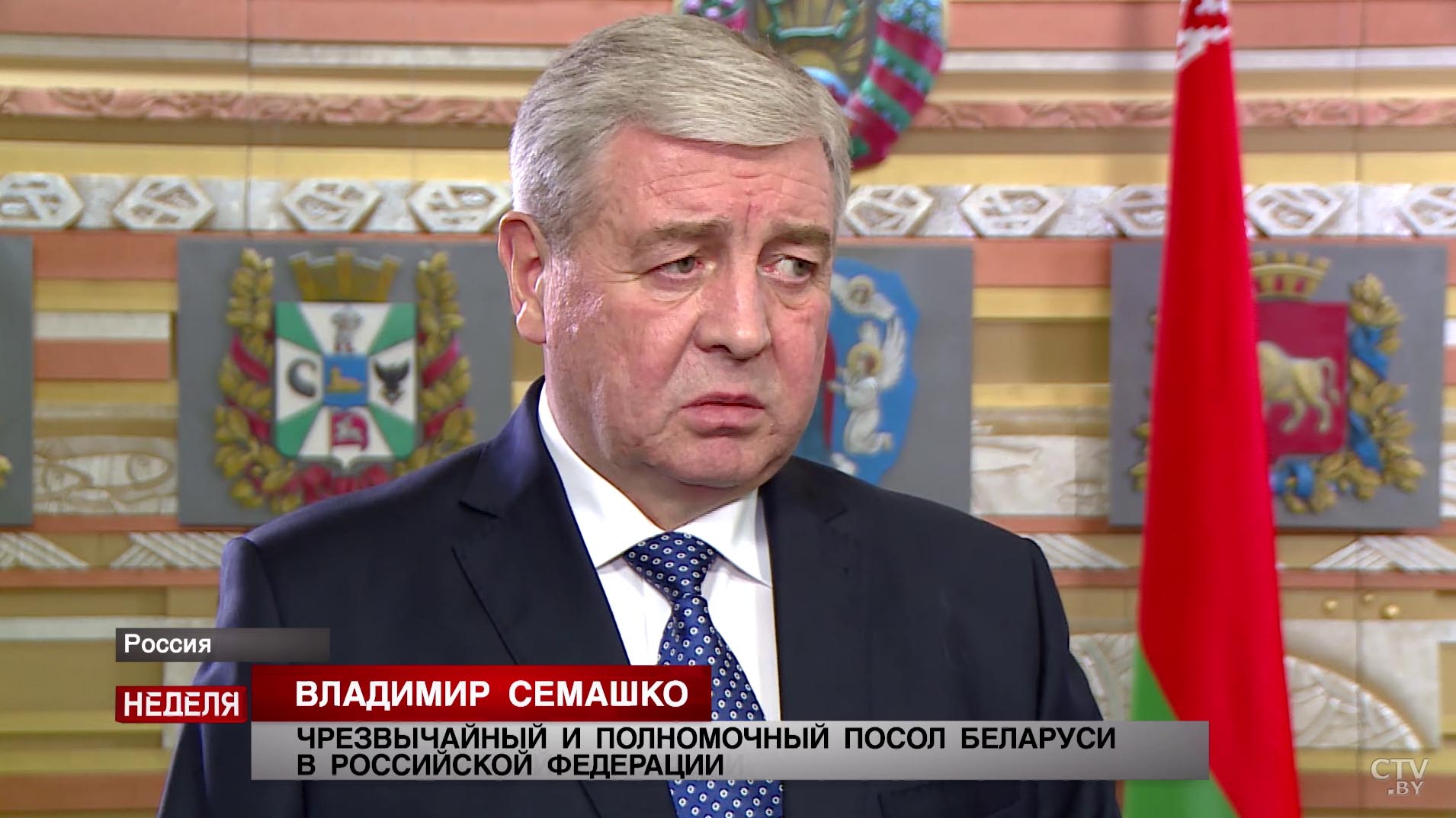 Владимир Семашко: по нефти нашли достаточно чувствительную развязку, компенсацию, пусть в неполном объёме-1