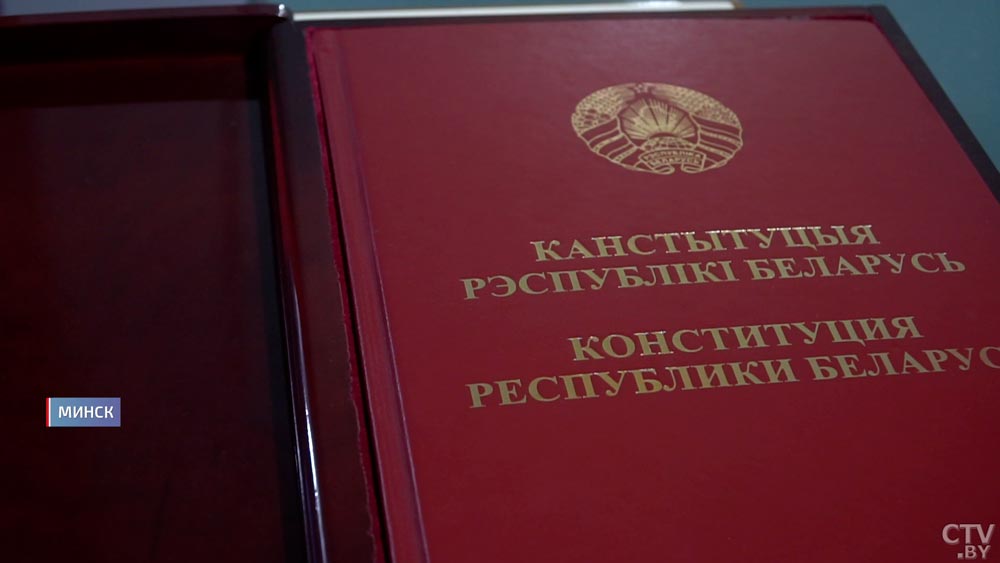 Валентин Семеняко: то, что наша Конституция начинается со слов «Мы, народ Беларуси», не пустые слова-7