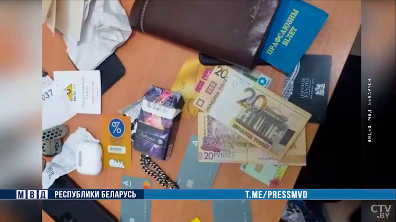Семейную пару задержали в Минске за сбыт наркотиков-13