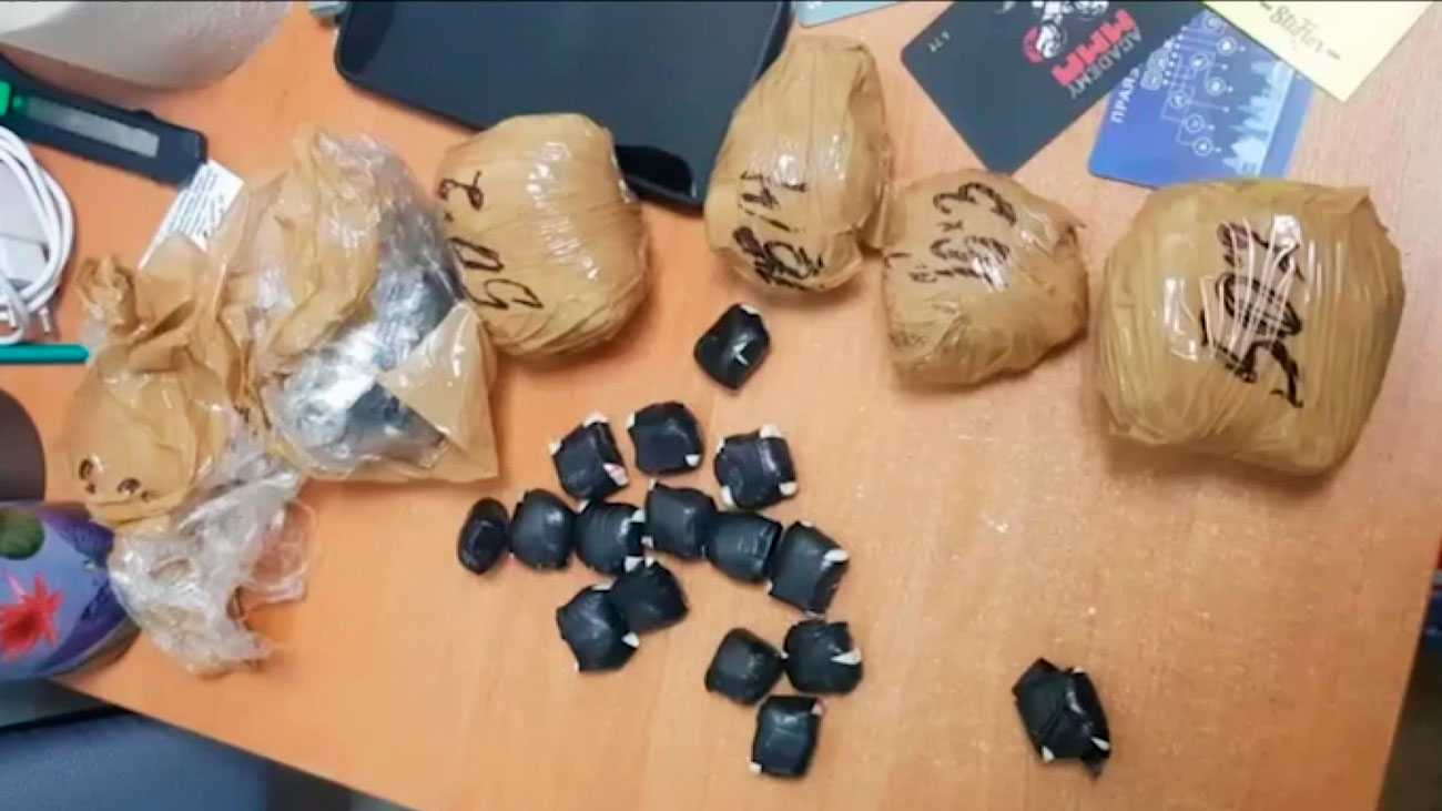 Семейную пару задержали в Минске за сбыт наркотиков