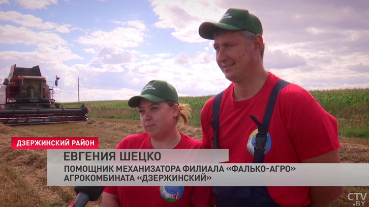 Лучший результат в стране – Минская область приближается к 2 млн т зерна с учётом рапса-4