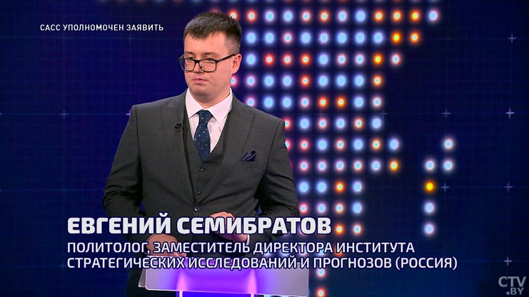 Евгений Семибратов: поляки намереваются воспользоваться кризисом в Украине для восстановления Речи Посполитой-1