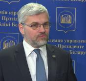Вячеслав Данилович: важно противостоять фальсификации и искажению исторического прошлого и настоящего Беларуси
