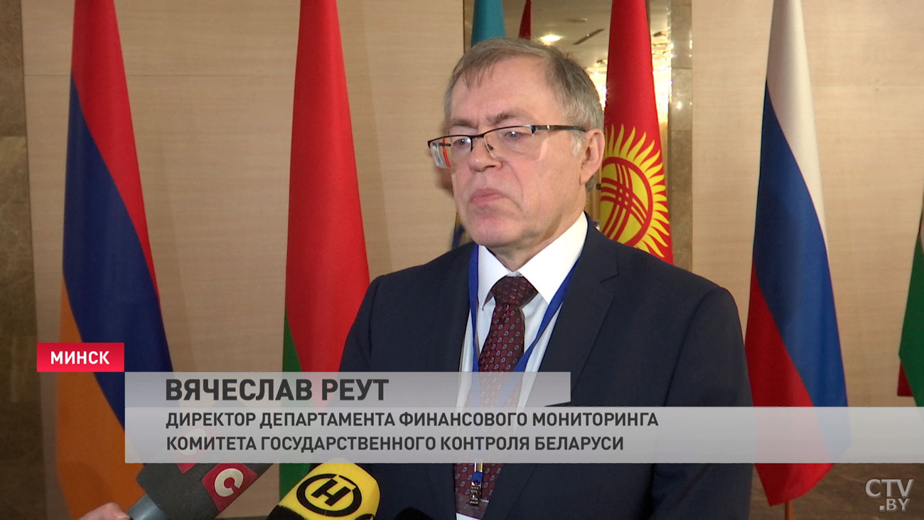 Новые подходы по борьбе с финансированием терроризма со стороны НКО вырабатывают в Минске-4