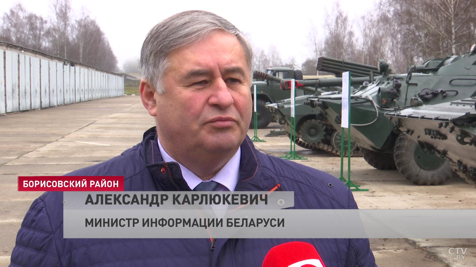 Андрей Равков: за 5 лет количество учений альянса у наших границ и задействованного в них личного состава возросло более чем в два раза-13