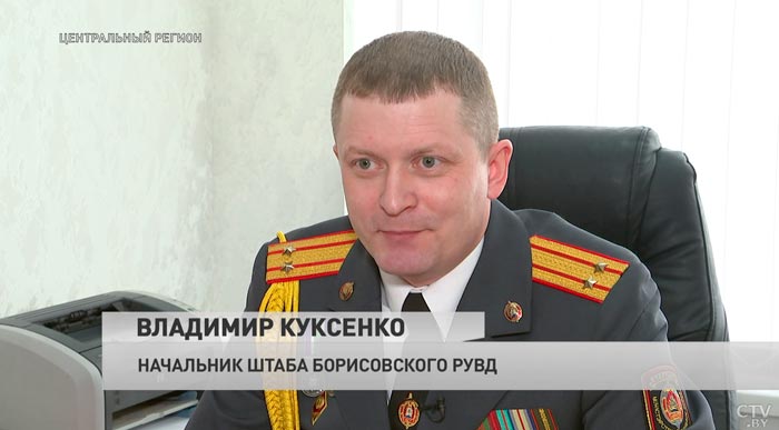 «Пришли в один день в борисовскую милицию». Рассказываем историю создания семьи милиционеров-1 «Пришли в один день в борисовскую милицию». Рассказываем историю создания семьи милиционеров-1