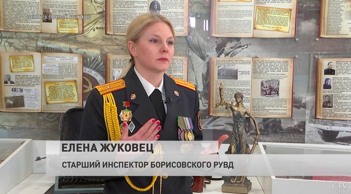 «Пришли в один день в борисовскую милицию». Рассказываем историю создания семьи милиционеров-7 «Пришли в один день в борисовскую милицию». Рассказываем историю создания семьи милиционеров-7