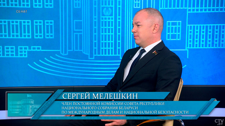 Почему Концепция нацбезопасности – это народный документ? Объяснил сенатор Сергей Мелешкин-1