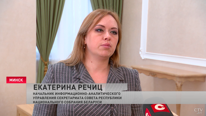 «Звонок от спикера». Прямая телефонная линия в Совете Республики прошла в новом формате-7