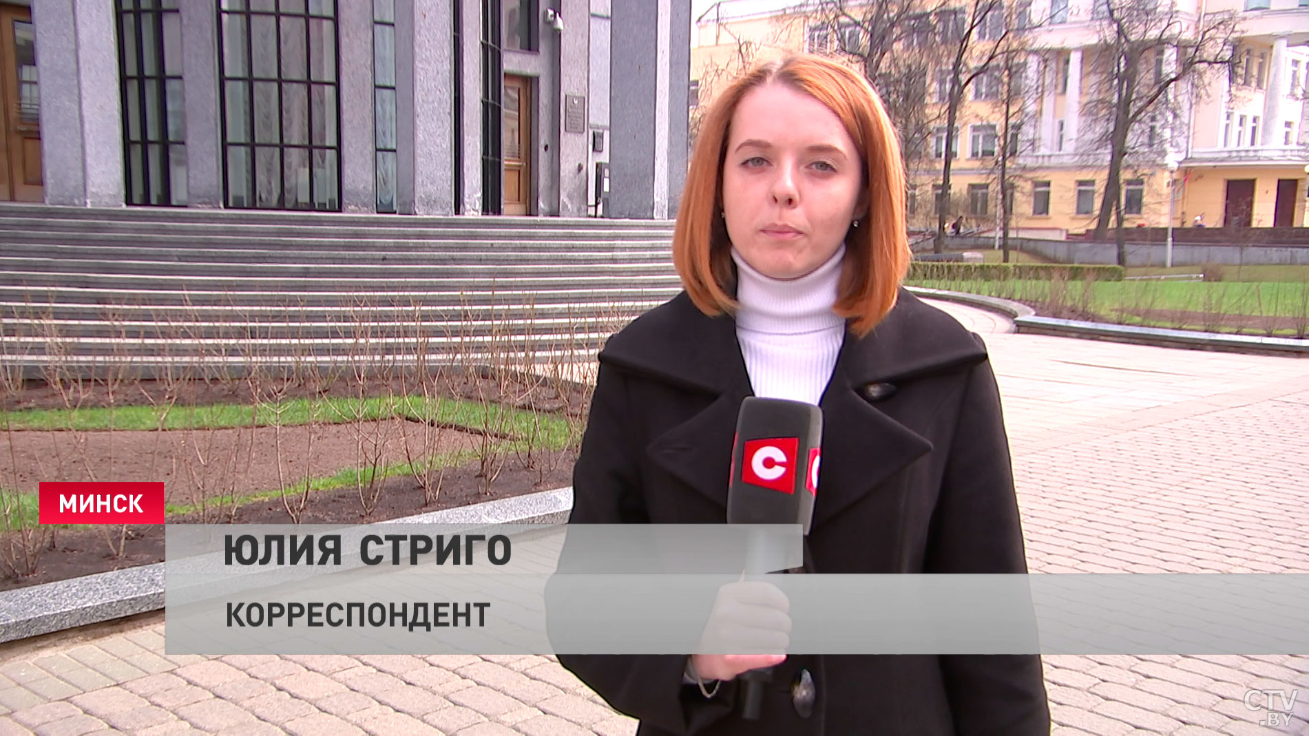 Об экстремизме, массовых мероприятиях и недопущении реабилитации нацизма. Какие резонансные законопроекты одобрили в Беларуси?-1
