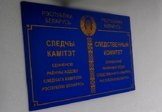В Сенненском районе двое мужчин погибли от отравления алкоголем
