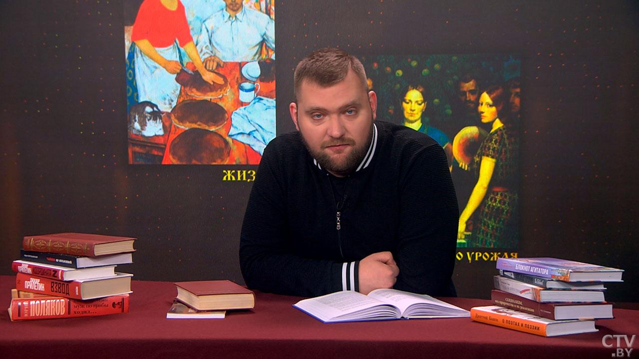 Азарёнок: современный мир – это мир работорговцев, самых что ни на есть настоящих-6 Азарёнок: современный мир – это мир работорговцев, самых что ни на есть настоящих-6