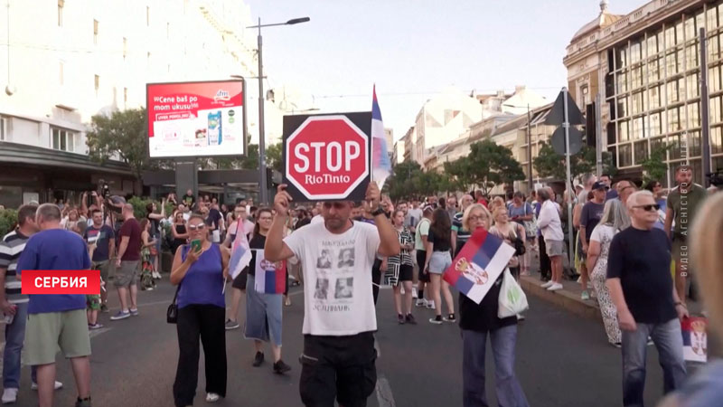 В Сербии проходят антиправительственные протесты