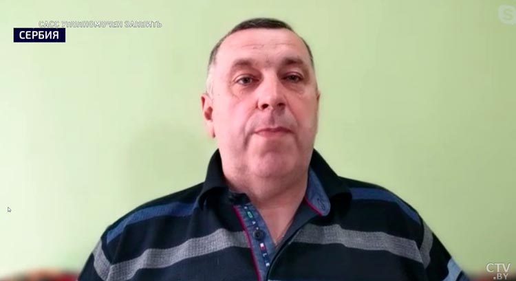 «Народ очень недоволен, что ввели эти санкции под давлением Запада». За что сербы уважают и любят Лукашенко?-1