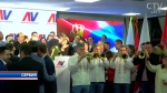 Более 55% голосов: Александр Вучич официально признан пятым избранным президентом Сербии