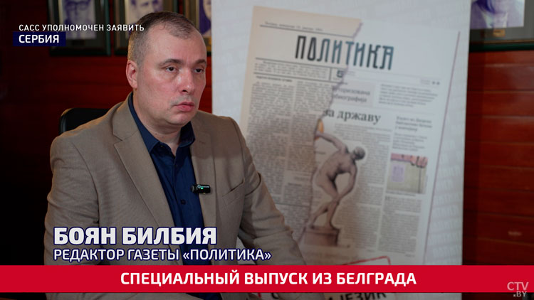 Ненад Попович о визите Лукашенко в Белград в 1999-м: он поднял мораль, силу сербского народа, мы это не забудем-6