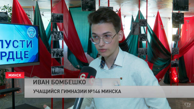 «Нет ничего важнее человеческой жизни». Акция «Запусти сердце» прошла в Минске-4