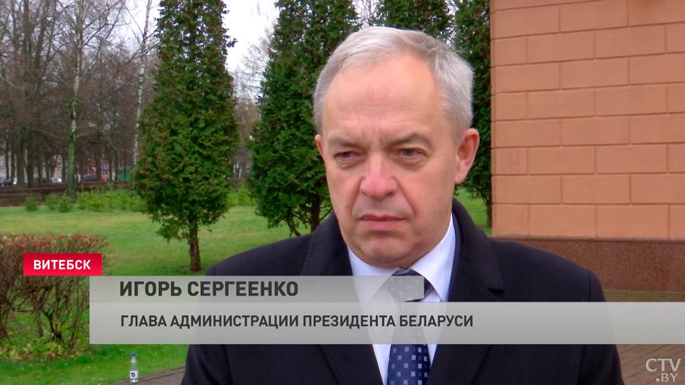 Сергеенко на «Дажынках» в Витебске: «Это дань уважения тем людям, которые кормят народ»-1