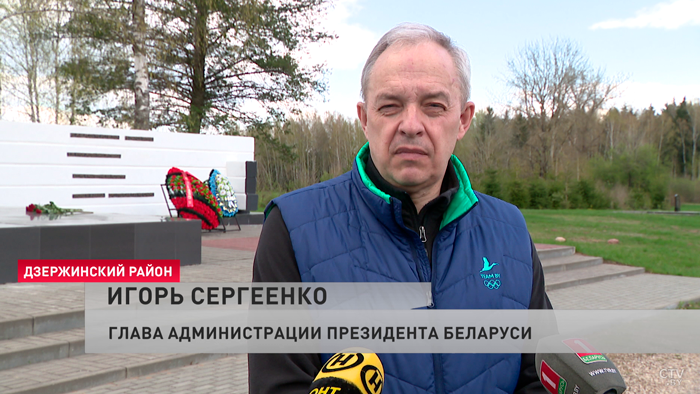 «Сюда нужно приводить детей». Администрации Президента провела субботник в мемориальном комплексе «Литавец»-4
