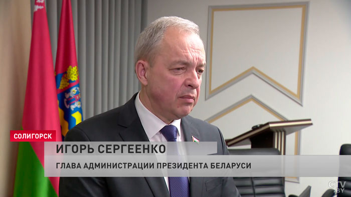 Игорь Сергеенко: «Те политики, которые вводили санкции в отношении Беларуси, не думали о своём народе»-4