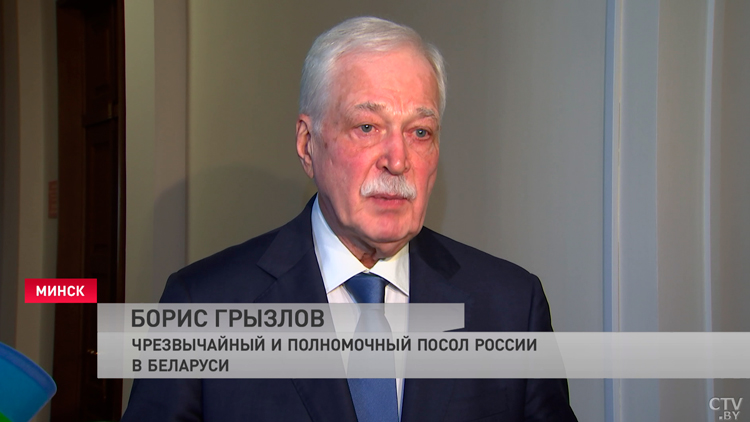 Грызлов: планы коллективного Запада по отношению к Минску и Москве обернулись крахом-4