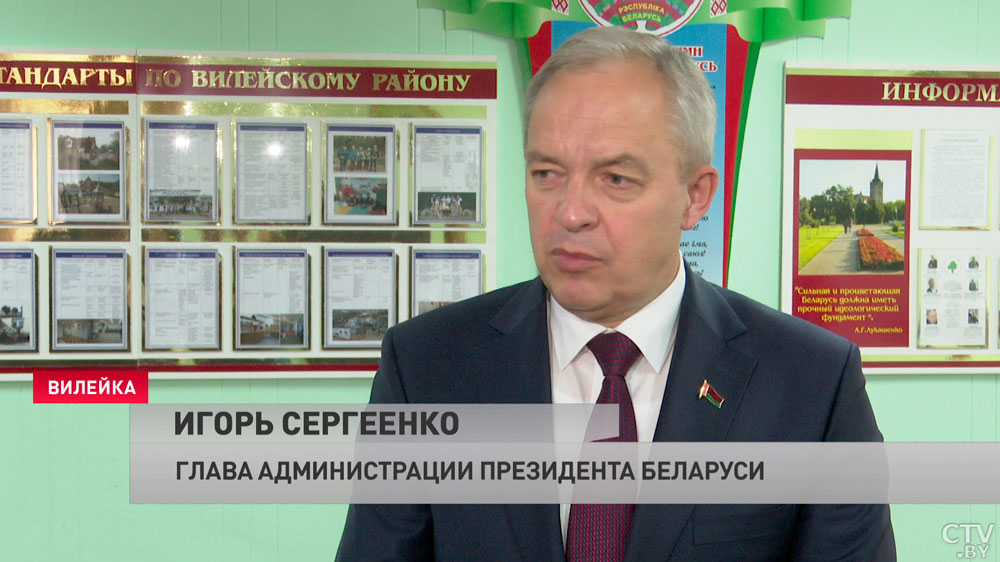 Сергеенко о приёме граждан: где проблемы не решаются, носят хронический характер, люди объединяются и пишут обращения-7
