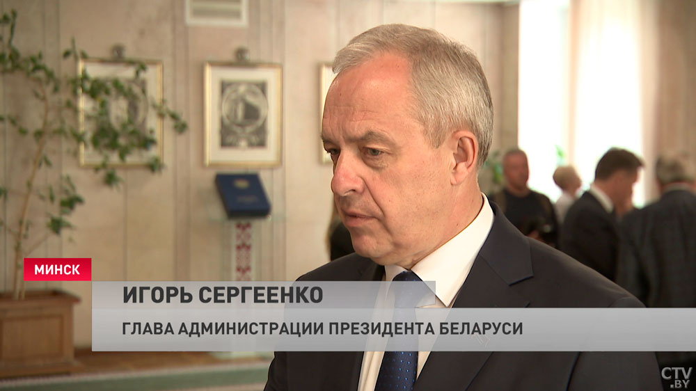 «Сможем сохранить историческую память». Игорь Сергеенко об учебнике по истории белорусской государственности-1