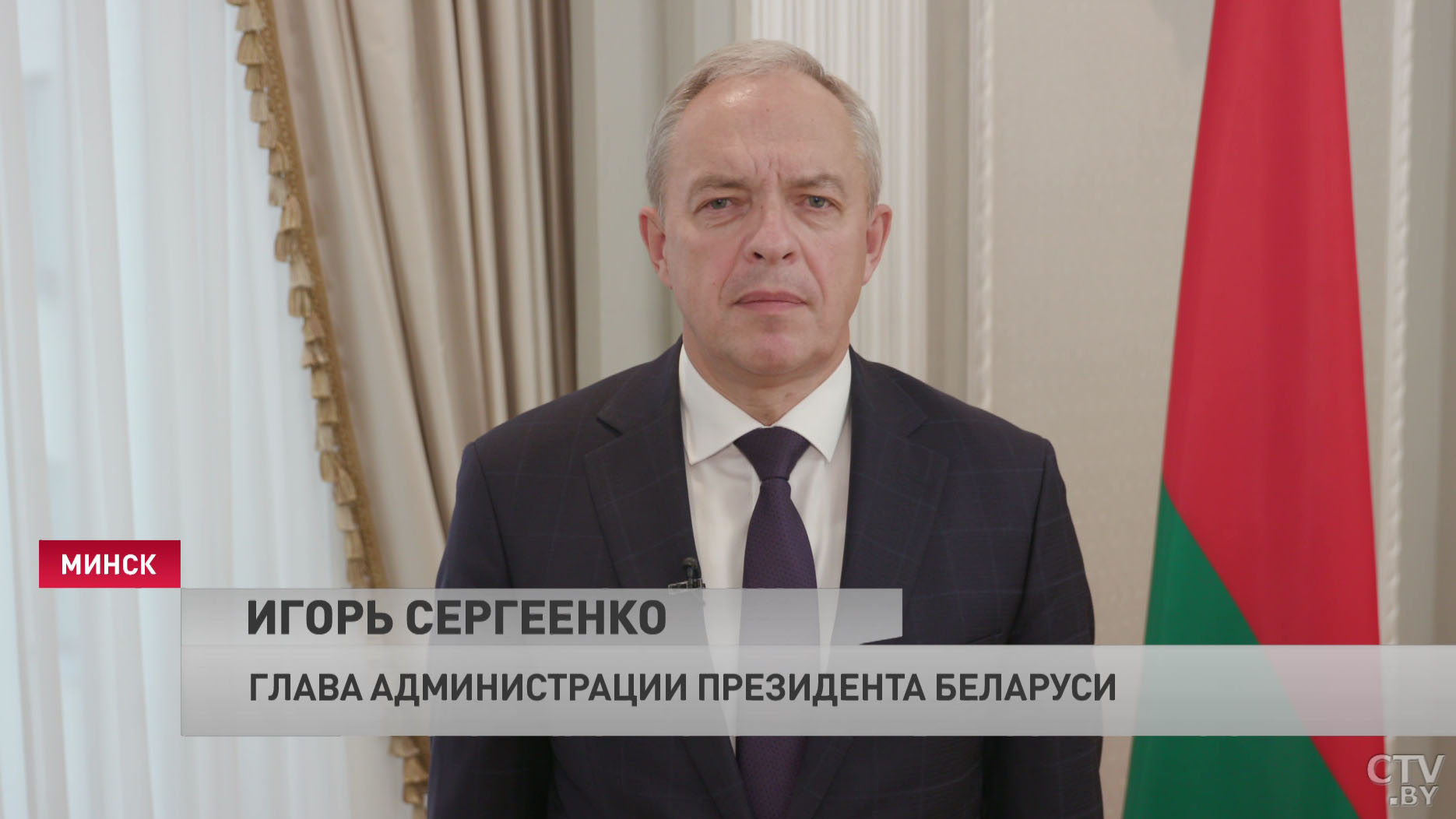 Сергеенко: все, кто увидел в преступнике сакральную жертву, кто сделал хайп на горе семьи офицера, будут найдены-1