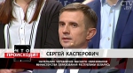 Минобразования Беларуси: приём абитуриентов в 2017 году снижен на 1,7% 