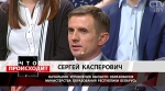 Какие специальности в ВУЗах в 2017 году включены в перечень наиболее востребованных экономикой?