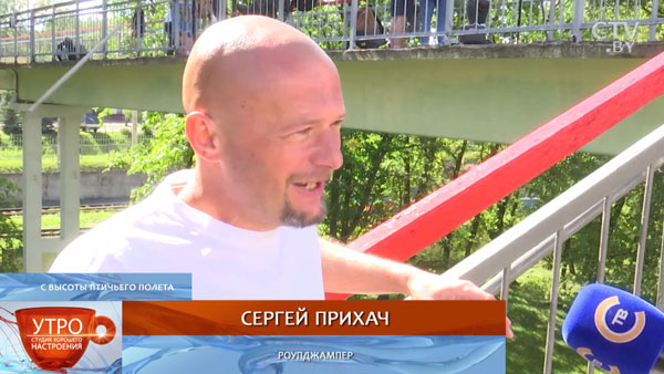 «Было дико страшно». Ужас, визг и восторг минских роупджамперов-41