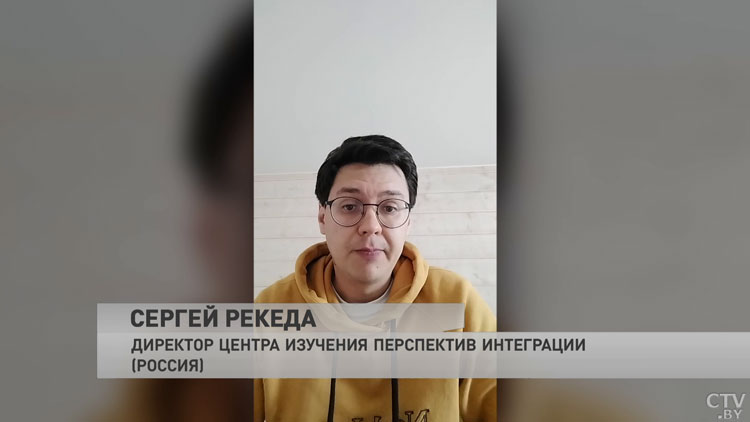 Сергей Рекеда: Беларусь отвела развитие внутриполитического российского кризиса от экстремального сценария-1