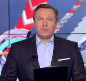 Новости экономики за 13.01.2020